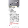 FYY56011CLT9 X}[gA[L y_g ㉺z X^_[h^Cvy󒍐Yiz Panasonic(pi\jbN) 13337855