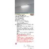 FYY75232LA9 X}[gA[L uPbg plV[Y A[LeN` R[jX/R[u^Cvy󒍐Yiz Panasonic(pi\jbN) 13338135