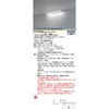 FYY75252LA9 X}[gA[L uPbg plV[Y A[LeN` R[jX/R[u^Cvy󒍐Yiz Panasonic(pi\jbN) 13338178