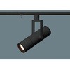 LED高演色スポットライト【受注生産品】 Panasonic(パナソニック)