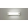 LED非常用照明器具階段灯 Panasonic(パナソニック)