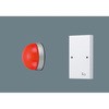 赤色表示灯【受注生産品】 Panasonic(パナソニック)