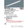 NNN33003WLE1 OAZ[uC Panasonic(pi\jbN) 13343507