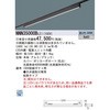 NNN35000BLE1 OAZ[uC Panasonic(pi\jbN) 13343516