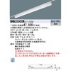 NNN35000WLE1 OAZ[uC Panasonic(pi\jbN) 13343525
