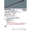 NNN35002BLE1 OAZ[uC Panasonic(pi\jbN) 13343559
