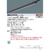 NNN35003BLE1 OAZ[uC Panasonic(pi\jbN) 13343577