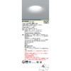 NYY56509 X}[gA[L \tgCg Panasonic(pi\jbN) 13344837