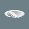 LEDウォールウォッシャダウンライト Panasonic(パナソニック)