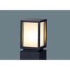 LED電球ローポールライト 灯具 Panasonic(パナソニック)