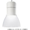 LEDベースペンダント 本体 Panasonic(パナソニック)