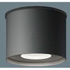 軒下用LEDソケッタブルシーリングライト 本体 Panasonic(パナソニック)
