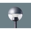 街路灯 LEDモールライト Panasonic(パナソニック)