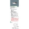 NYS15271LE9 XH LED[Cg Panasonic(pi\jbN) 13358119