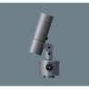 YYY32117LE1 X}[gA[L X|bgCgy󒍐Yiz Panasonic(pi\jbN) 13361278