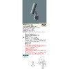 YYY32117LE1 X}[gA[L X|bgCgy󒍐Yiz Panasonic(pi\jbN) 13361278