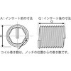 M3-2.5D P=0.5 Xe RC ㍰ 13361796