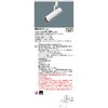 NNQ32012 tF[hX|bgCgy󒍐Yiz Panasonic(pi\jbN) 13363326