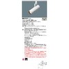 NNQ32022 tF[hX|bgCgy󒍐Yiz Panasonic(pi\jbN) 13363344