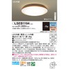 LSEB1194 V[OCg Panasonic(pi\jbN) 13364410
