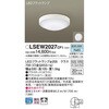 LSEW2027CF1 V[OCg Panasonic(pi\jbN) 13365164