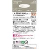 LSEWC5040LE1 _ECg Panasonic(pi\jbN) 13365514