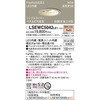 LSEWC5042LE1 _ECg Panasonic(pi\jbN) 13365539