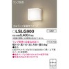LSLG900 uPbg { Panasonic(pi\jbN) 13365584