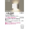 LSLG901 uPbg { Panasonic(pi\jbN) 13365600