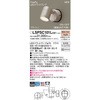 LSPSC101LCE1 GNXeAX|bgCg Panasonic(pi\jbN) 13365715