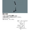 NK31004 {[_[nK[y󒍐Yiz Panasonic(pi\jbN) 13365740