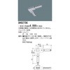 DH0275K VbvC 100Vpz_NgVXe WCiL(p) Panasonic(pi\jbN) 13366284
