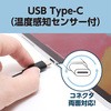IAC-10S1/BK Type-C ACA_v^ 2D4A MCO 13376206