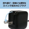 IAC-10S1/BK Type-C ACA_v^ 2D4A MCO 13376206