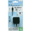 IAC-10S1/BK Type-C ACA_v^ 2D4A MCO 13376206
