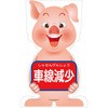 GCSB-10 GCR[TC u^o[W̂ Ԑ GCSB-10 O[NX 13381569
