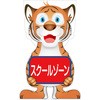 GCST-13 GCR[TC go[W̂ XN[][ GCST-13 O[NX 13381858