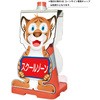 GCST-13 GCR[TC go[W̂ XN[][ GCST-13 O[NX 13381858