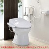 簡易水洗トイレ ニューレット(便器+便座セット) アサヒ衛陶