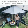 PDQT2-BR パラシェードクォーター つっぱり固定式 パラシェード(PARASHADE) 51489237