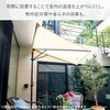 PDQT2-BR パラシェードクォーター つっぱり固定式 パラシェード(PARASHADE) 51489237