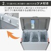 DB-80(DBR) ダストストッカー YAMAZEN(山善) 79825789