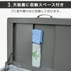 DB-80(DBR) ダストストッカー YAMAZEN(山善) 79825789