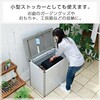 DB-80(DBR) ダストストッカー YAMAZEN(山善) 79825789