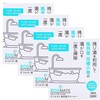 風呂釜クリーナー エコメイト(ECOMATE)