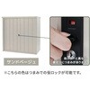 DSLB-1515(OD) スチール収納庫 物置き 幅152 奥行79 高さ153 YAMAZEN(山善) 52152093
