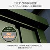 DSSB-0915K(DBR) スチール収納庫 物置き 幅92 奥行49 高さ153 YAMAZEN(山善) 69115676