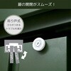 DSSB-0915K(DBR) スチール収納庫 物置き 幅92 奥行49 高さ153 YAMAZEN(山善) 69115676
