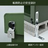 DSSB-0915K(DBR) スチール収納庫 物置き 幅92 奥行49 高さ153 YAMAZEN(山善) 69115676