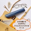 - Ora2(オーラツー)ミーポータブル サンスター 13413288